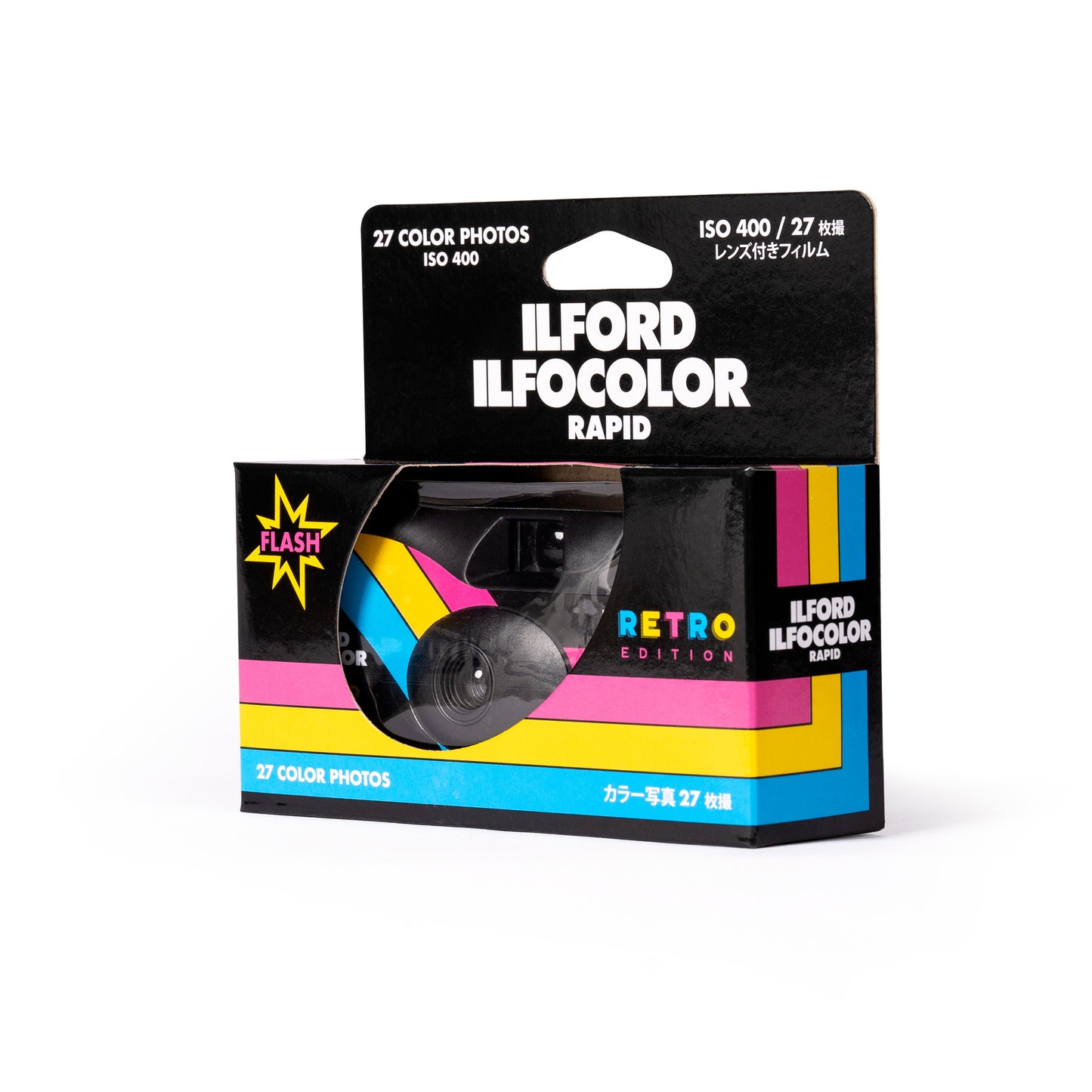 ILFORD ILFOCOLOR Rapid Retro
