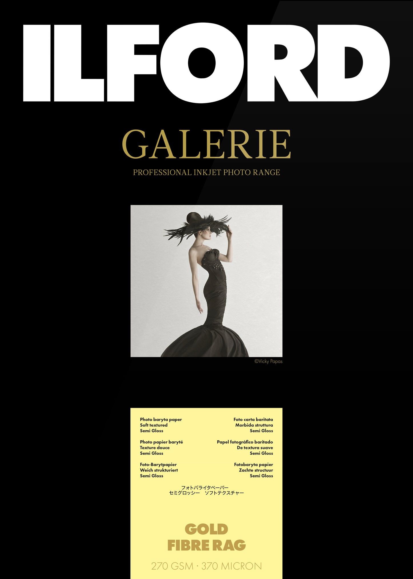 ILFORD GALERIE Gold Fibre Rag (GGFR)