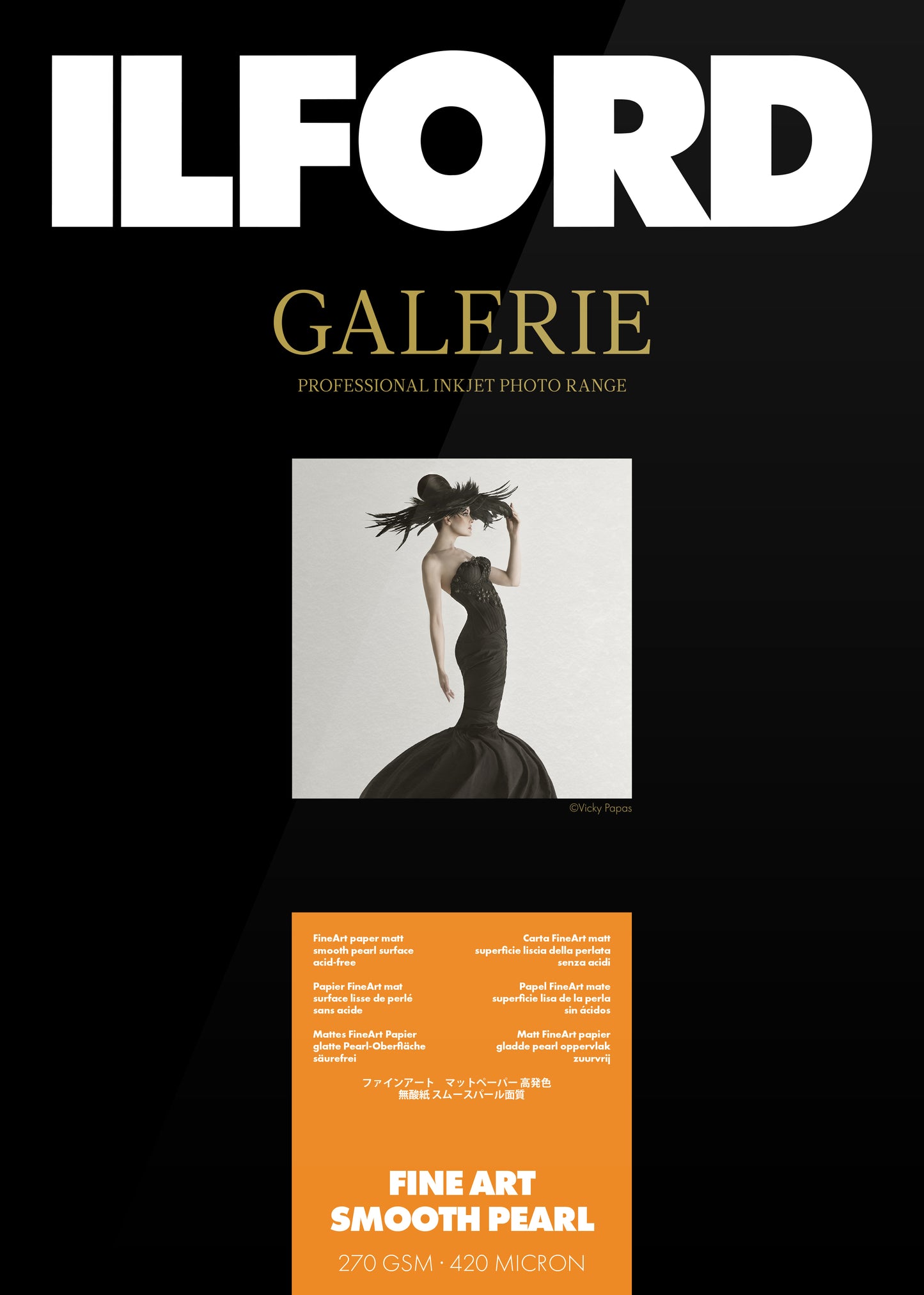 ILFORD GALERIE FineArt Smooth Pearl (GPFASP)