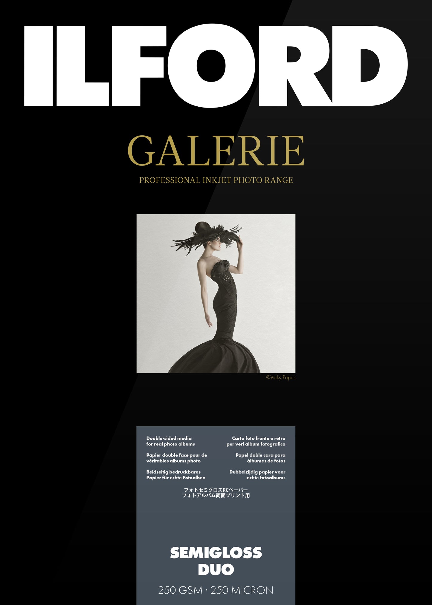 ILFORD GALERIE Semigloss Duo (GPSGD)